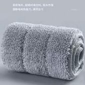 手 配平板拖把布 替换头 塑佳帮板原装