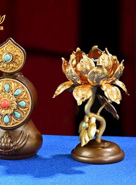 酥油慧子镶嵌纯铜朵玛金前八供珠花宝食佛朵玛彩食摆件鎏子密宗