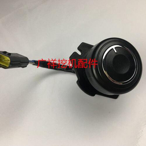 150225/-D/油-油D7 斗挖掘机门30H12205H按钮旋钮配件山门