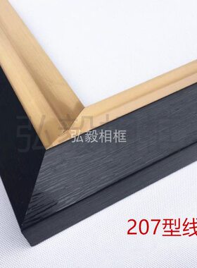 泡画框20油画7线条装饰画现代简约PS系列相框ch发线条线条