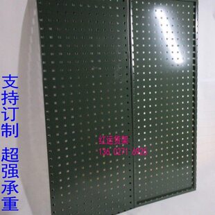 方孔墙壁挂架洞洞板收纳五金工具挂板挂钩展示架置物货架孔板墙上