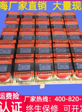 乾珠BK-160VA/W单相机床控制隔离变压器380V变220V140VA27.5V20VA
