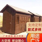 小房欧式 化别墅农家设备民宿房子户外乐木头防腐木木屋复古碳木屋