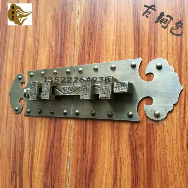 老式插木门加厚锁仿古复古锁栓中式全铜铜扣门栓纯铜明装门插销鼻