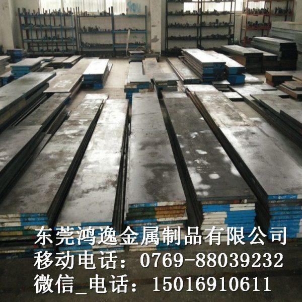 供应抚顺特钢FT33碳铬冷作模具钢 FT33钢板 圆钢,畜牧/养殖物资,特种养殖设备,淘宝优惠券,粉丝福利购,淘宝优惠卷