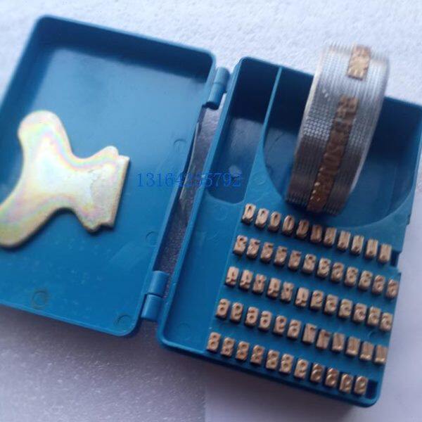 凸全自动通用型多功能钉包邮商用配件连续封口机字铜印字轮薄膜粒