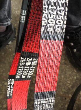 50稻B601收割机粉碎机皮带2RG075配件水H潍柴雷沃谷神