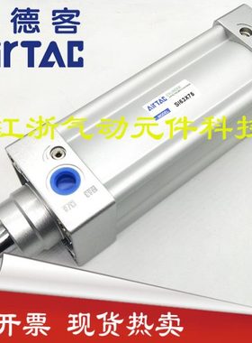 亚德客型标准气缸SIJ SI32/40X25X50X75X100X125X150X175X200-S