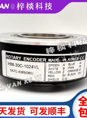 C-HC-512脉-10-光电编码器82430L-BO冲轴24V60B-0108空心