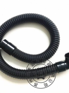 超洁亮SC50D洗地机吸水管 吸污管 进水管 洗地机吸水进水管子配件