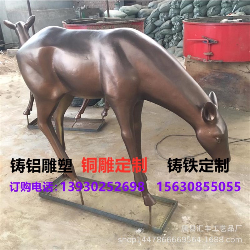 铸铜鹿工a艺品摆件 吉祥鹿一对铜雕 纯铜梅花鹿动物铜雕工艺品摆