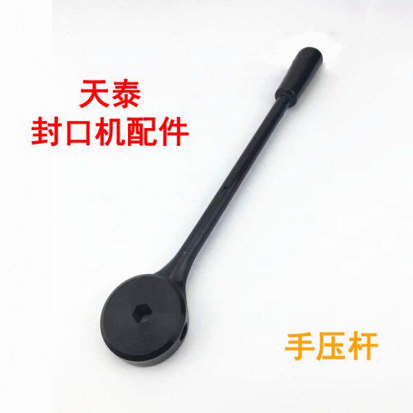 塑料配件零封口机压一配件桔手杆半自动手柄米下配件封口机企泰天