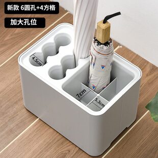 雨伞收纳架置地放家用雨伞架短沥水入户大堂雨伞办公室商用伞门口
