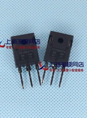 P20产进口墨RG60西哥60220  V  B地PD0 60WIP20B原装 GPDA全新22