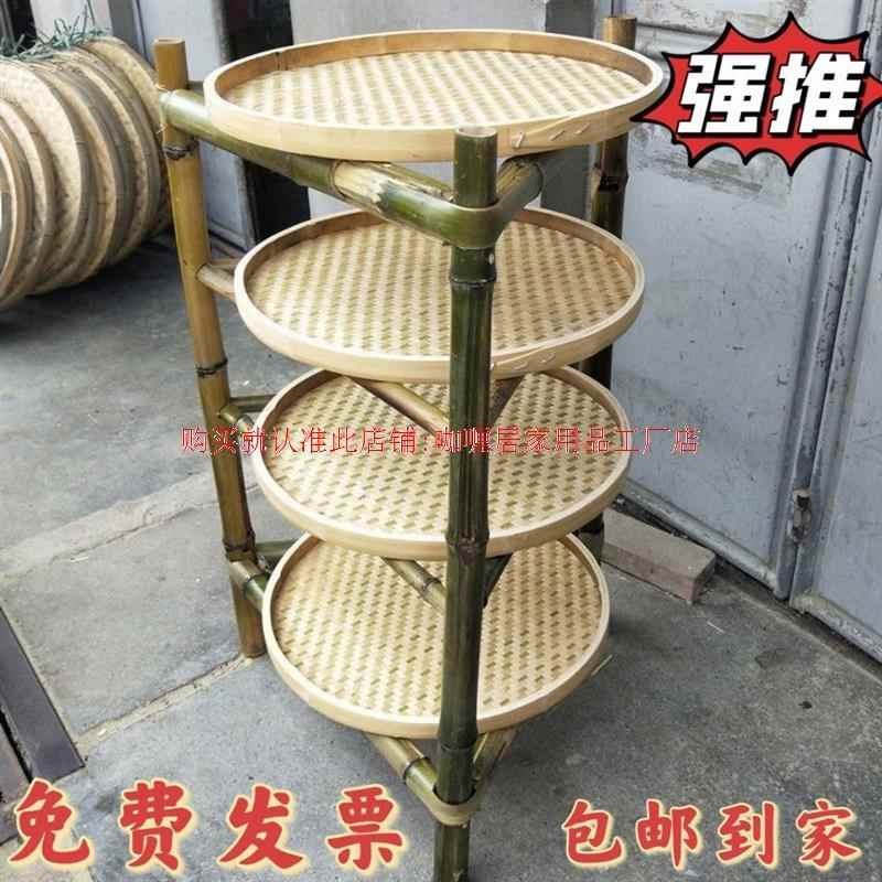 市井火锅架晾晒干货竹艺篮子晾青厨房三角M简易家用小吃竹筐制茶