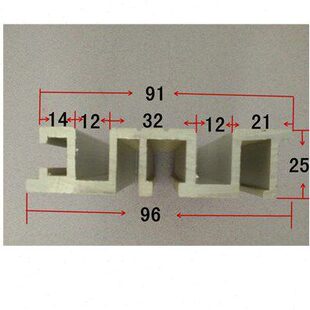 厅坎/中铝合金地/轿旁铸铁坎/6货梯地折分电梯配件门双开钢板9门
