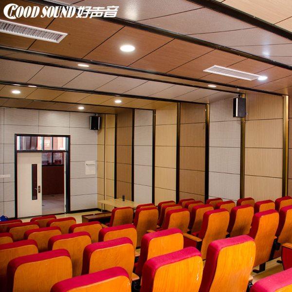 好声音玻镁孔木吸音板A2防火阻燃吸音板音乐教室会议室装饰吸音,基础建材,隔音板,淘宝优惠券,粉丝福利购,淘宝优惠卷
