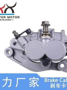 45150-KCY-671,45150-K28-911前碟刹下泵适用Honda CR125RCRF230F