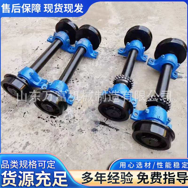 900轨距铸钢矿车轮固定式加厚实心平板车轮对矿用火车轨道轮