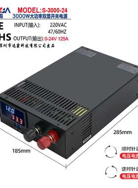 大功率开关电源2000W3000W4000W24V12V36V48V0-60伏直流100A250A
