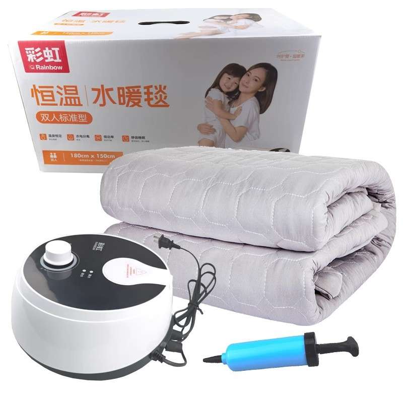 彩虹水暖电热毯双人水循环电褥子割草机/草坪机