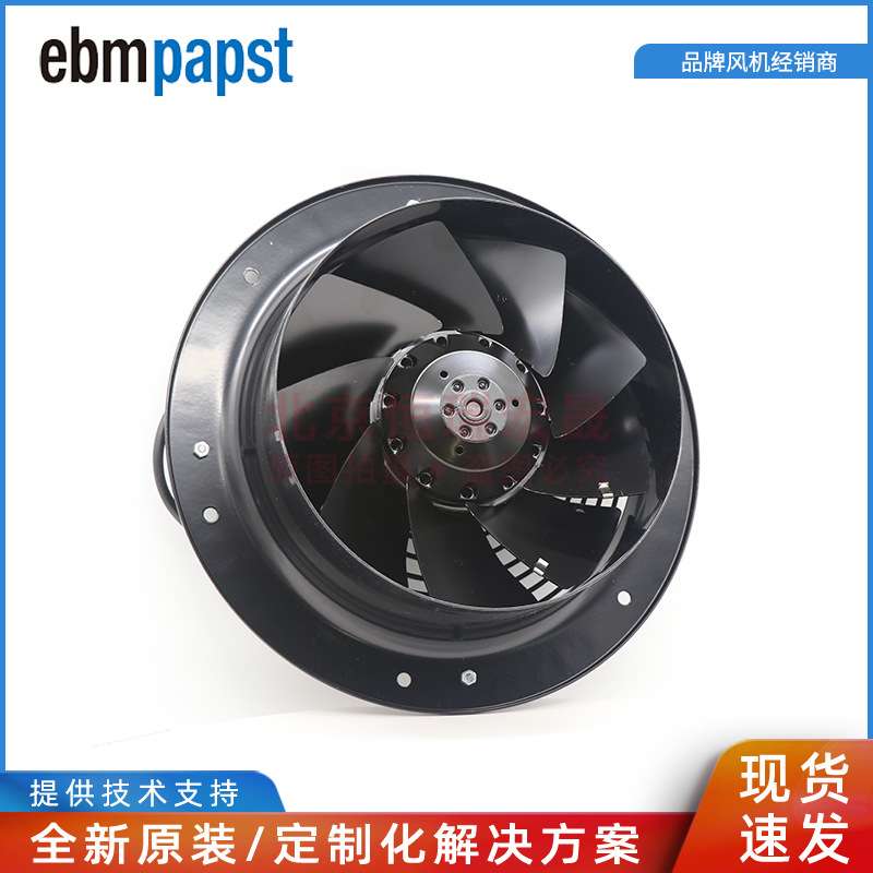 W2E200-CI38-01 ebmpapst 230V 64W 0.3A 外转子轴流风扇