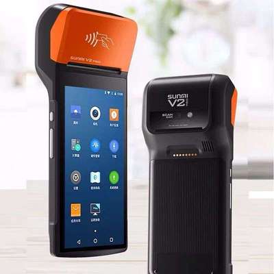 商米V2PRO移动收银机SUNMIT5921超市手持收银扫码打印终端核销券