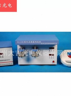 双头面筋测定仪MJ-IIIB洗涤仪指数仪烘干仪三部分组成包邮