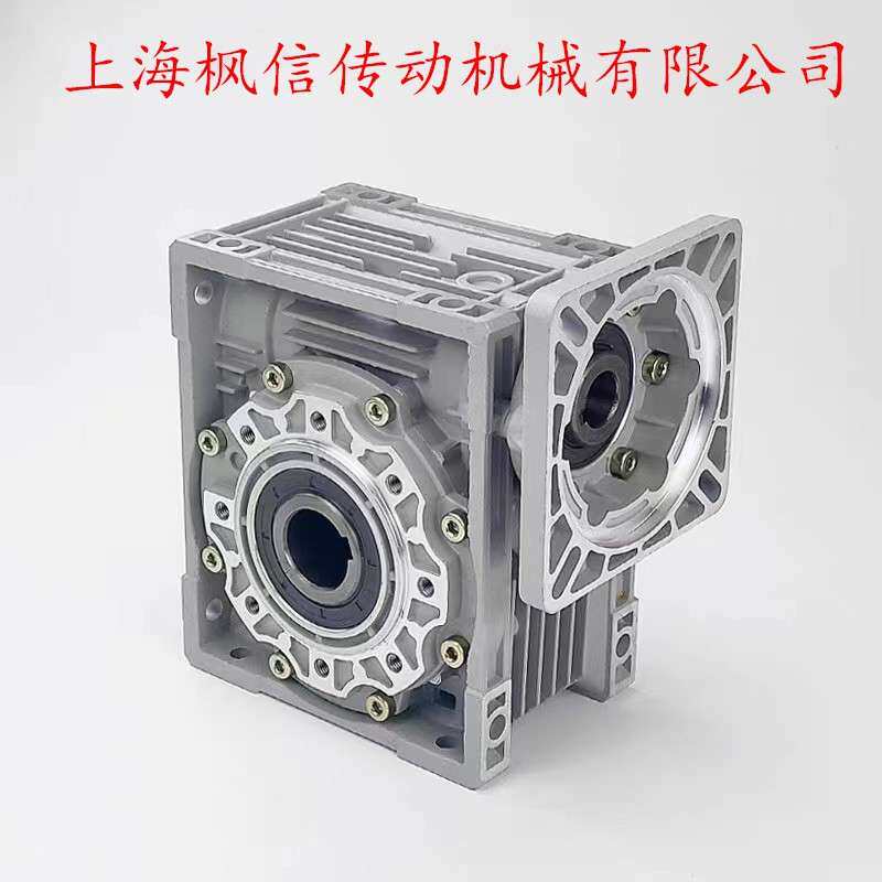 NMRV精密步进电机伺服小型蜗轮蜗杆rv减速机减速器