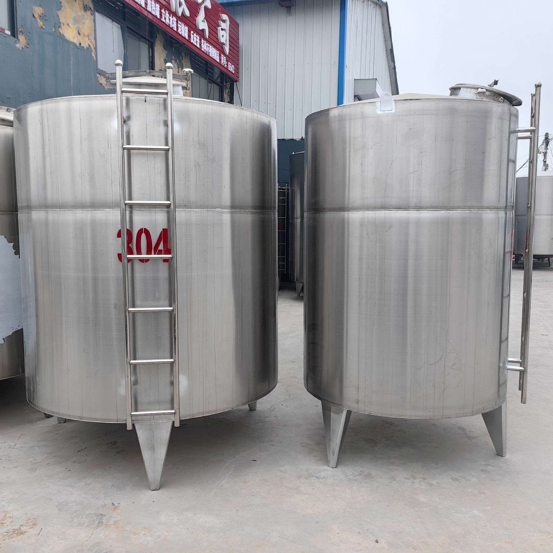 立式304不锈钢储罐 10吨立式不锈钢储油罐化 工液体密封储罐