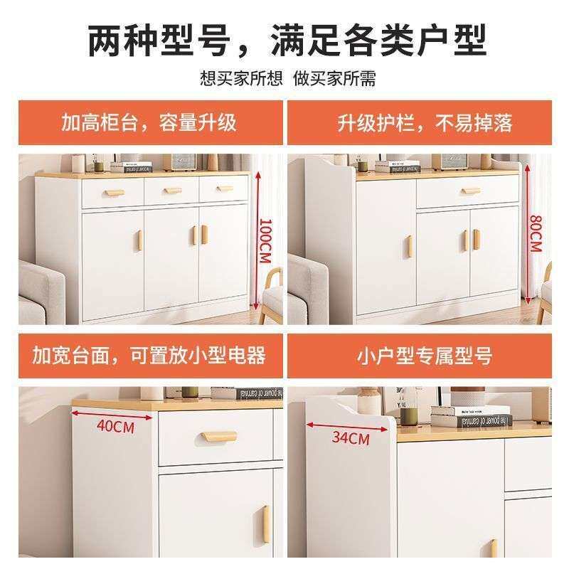 阳台储物柜飘窗收纳柜矮柜家用简易地柜大容量客厅收纳杂物柜