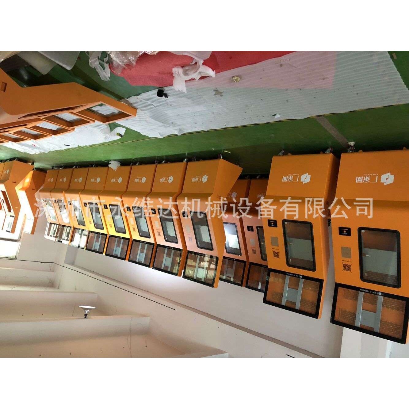 厂家直供32寸43寸55寸65寸双屏触摸查询机 自助终端机 售货机外壳