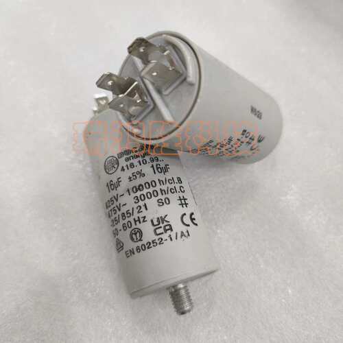 DUCATI 416.10.99  16uF 425V 475V  双插片 风机电机启动电容器