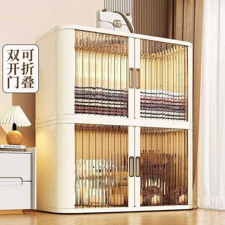 ?折叠收纳柜抽屉式储物柜夹缝书柜窄缝柜子卧室收纳箱大容量储物