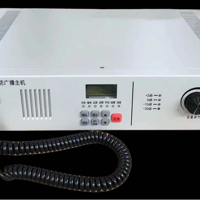 恒业LT6242/500W、300W、150W广播功放一体机图片