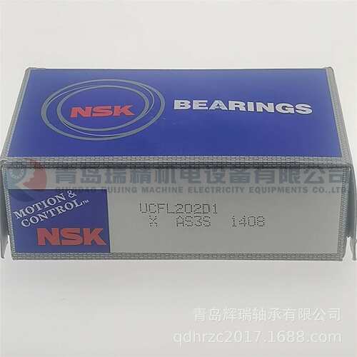 N-S-K 菱形带座轴承单元 UCFL202D1 轴承UC202D1 + 轴承座FL204
