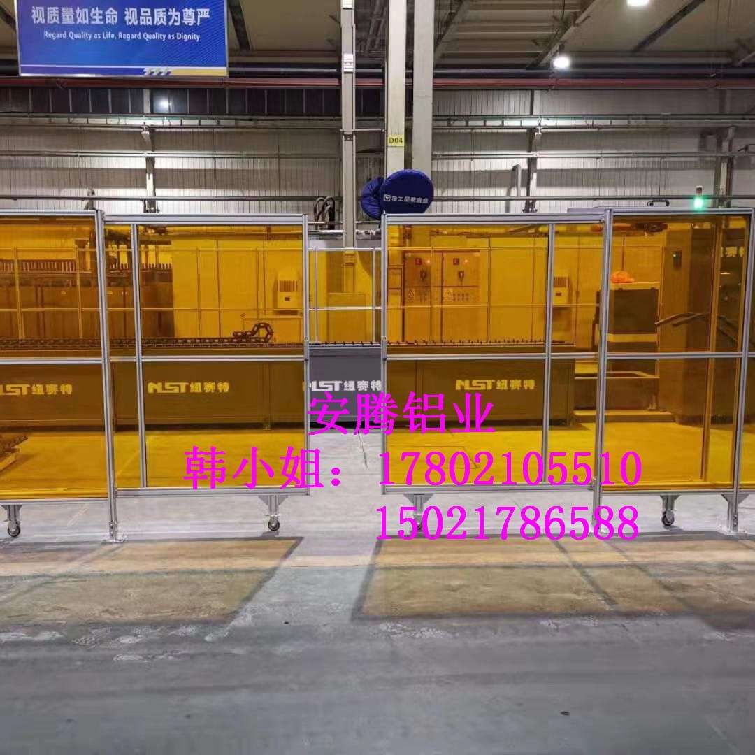 南京大众汽车生产线机器人线体透明PC 板安全围栏