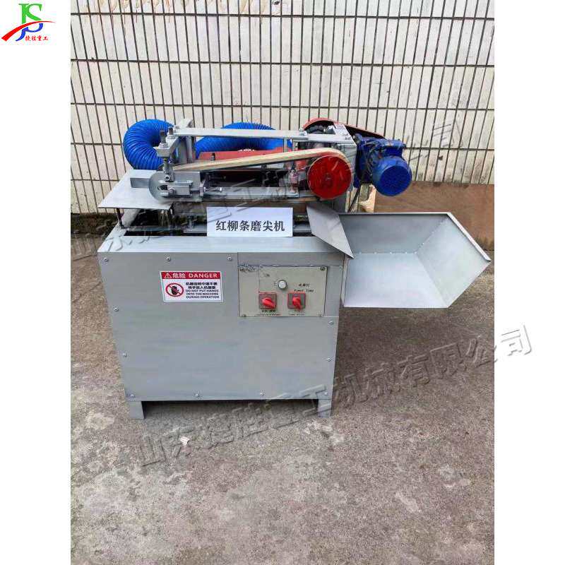 45型红柳削尖机 陕西甘肃地区烧烤用红柳签子制作 木质铅笔磨削机