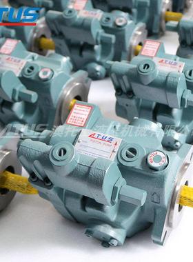 ATUS液压泵V15-A3R-95系列变量柱塞泵注塑机液压泵站元件高压油泵