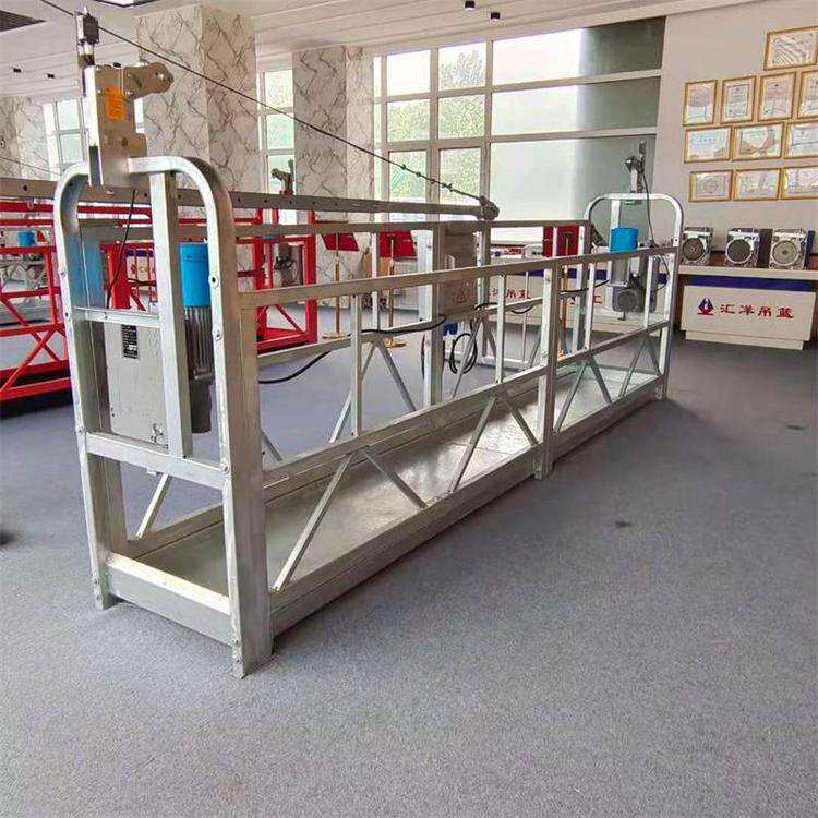 ZLP630建筑吊电动吊篮外墙施工吊篮高空作业工程镀锌吊篮吊篮配件