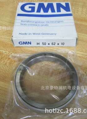 德国GMN油封L28x39x10 L30x42x10 L32x45x10高速金属迷宫式密封圈