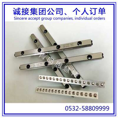 NB交叉滚子导轨滑块轴承SV12300-10Z SV12400-14Z SV12500-17Z 07