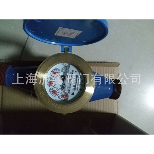 上海水表厂 上水水表 丝扣水表LXS-15  DN15 20 25 32 40 冷水表