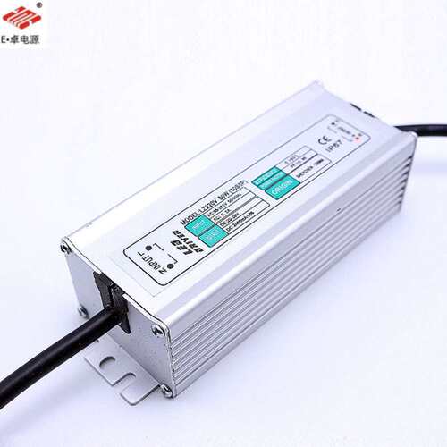 80w路灯电源户外防水led投光灯100w景观亮化草坪灯洗墙灯恒流驱动