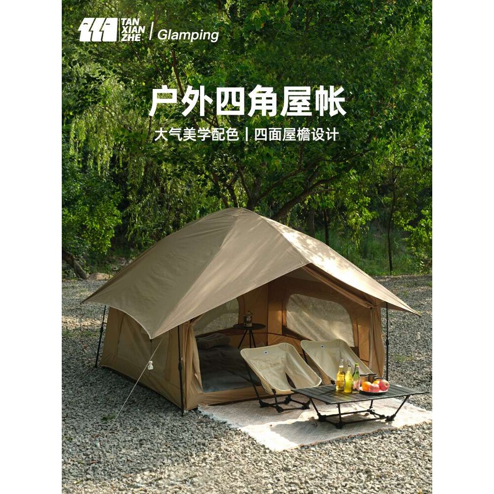 探险者飞行家帐篷户外野营过夜加厚防雨防晒遮阳折叠便携式露营