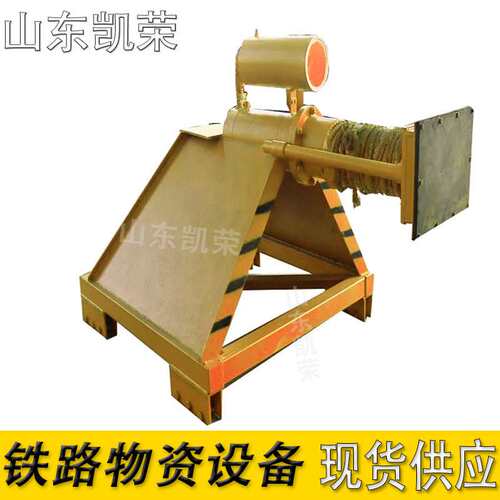 济宁工矿设备厂家供应CDG-Y型液压缓冲固定式挡车器 抗冲击能力强