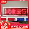 万安通科技供应自动升降翻转LED显示屏,出租车P4全彩LED顶灯