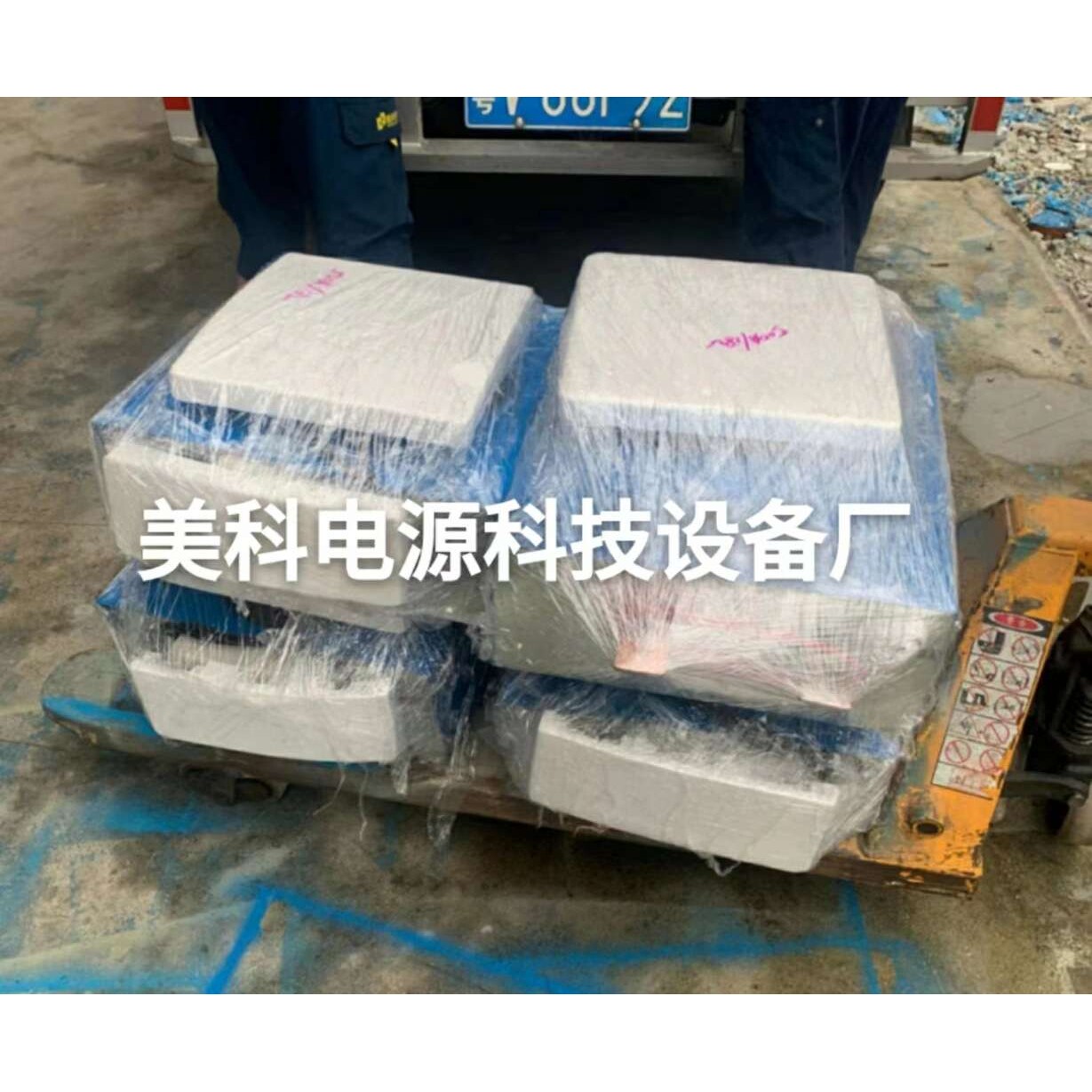 直流电源控制柜200A/24V可编程300A双工位电解抛光去毛刺厂家