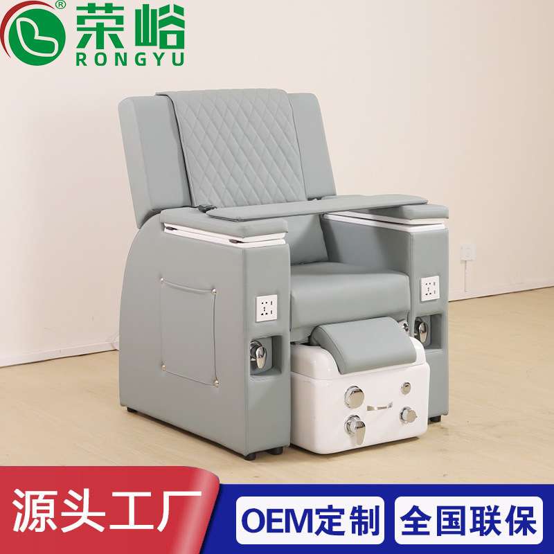 电动美甲沙发椅美甲美脚沙发椅多功能智能沐足按摩椅足疗美睫椅
