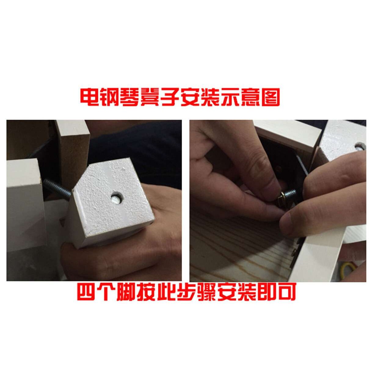 双人高档凳 钢琴凳子带储物隔层(单拍不发)